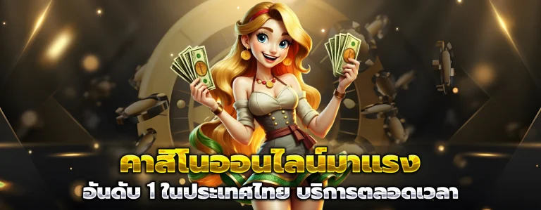 XBET765